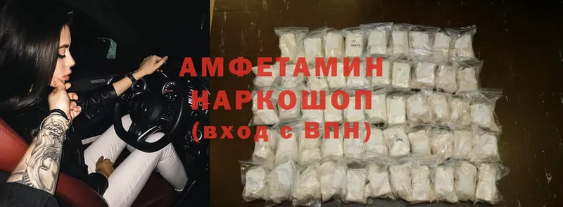 Виды наркоты Ярославль Гашиш  Cocaine  A-PVP  Конопля  Мефедрон 