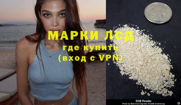 амф Бугульма